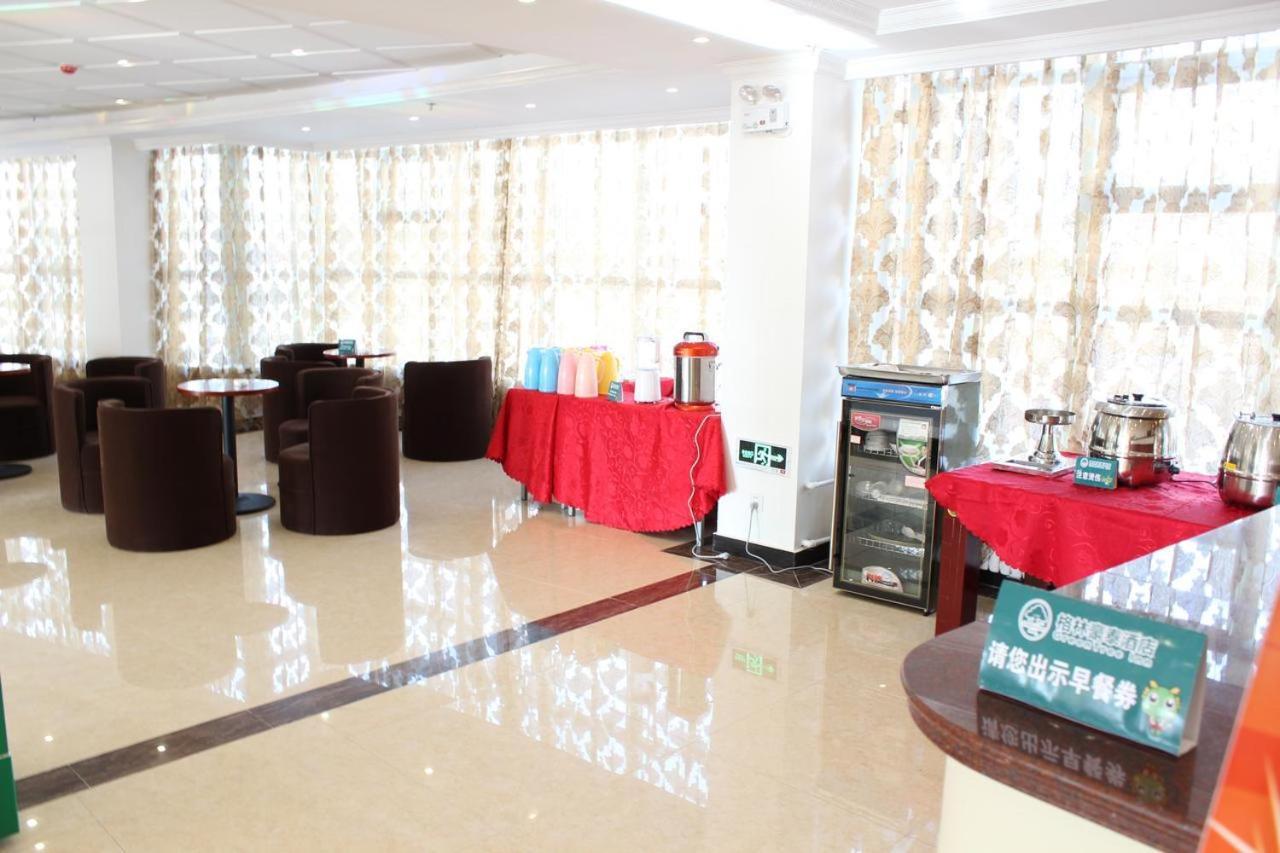 Greentree Inn Wuxi Huishan District Yangshan Town Jiayang Life Plaza Business Hotel Jiaxing Exterior photo