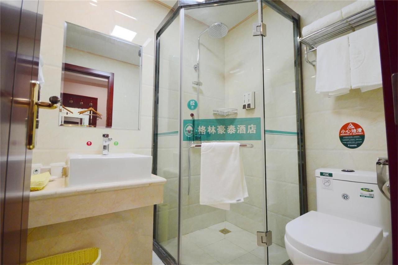 Greentree Inn Wuxi Huishan District Yangshan Town Jiayang Life Plaza Business Hotel Jiaxing Exterior photo